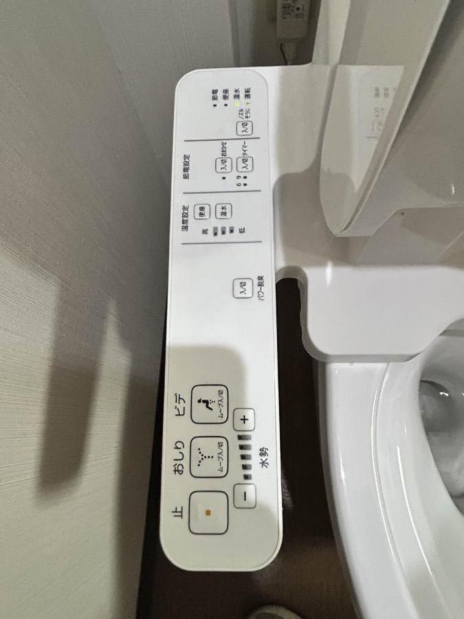 ホステル今鶴 四人部屋 302号室 โอซาก้า ภายนอก รูปภาพ